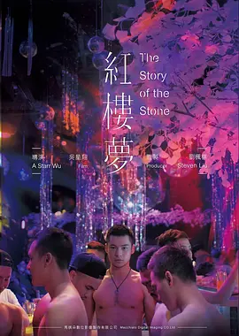 91欧美大片 指环王